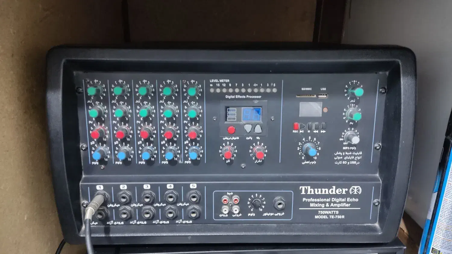 سیستم صوتی|سیستم صوتی خانگی|شادگان, |دیوار