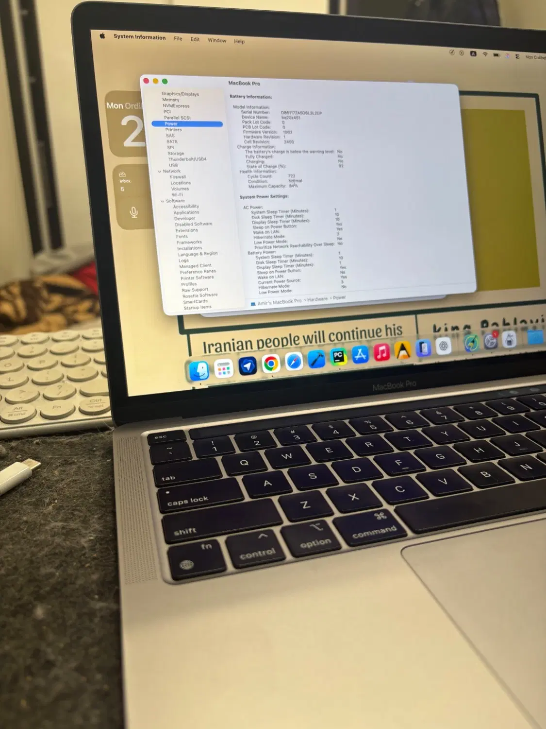 macbook pro m1|رایانه همراه|تهران, دریا|دیوار