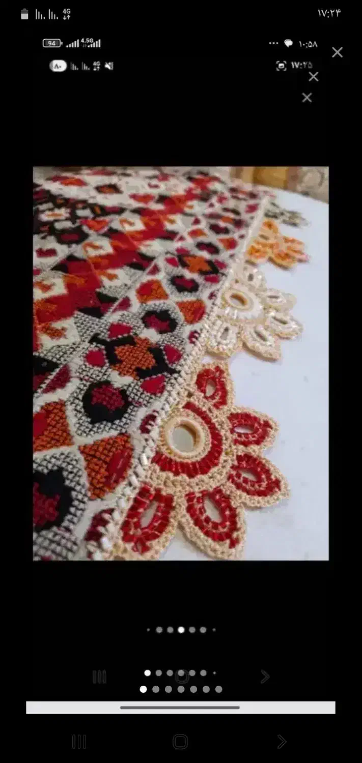 کریشی سرای دریا لطفاً الکی مزاحم نشید|لباس|خاش, |دیوار