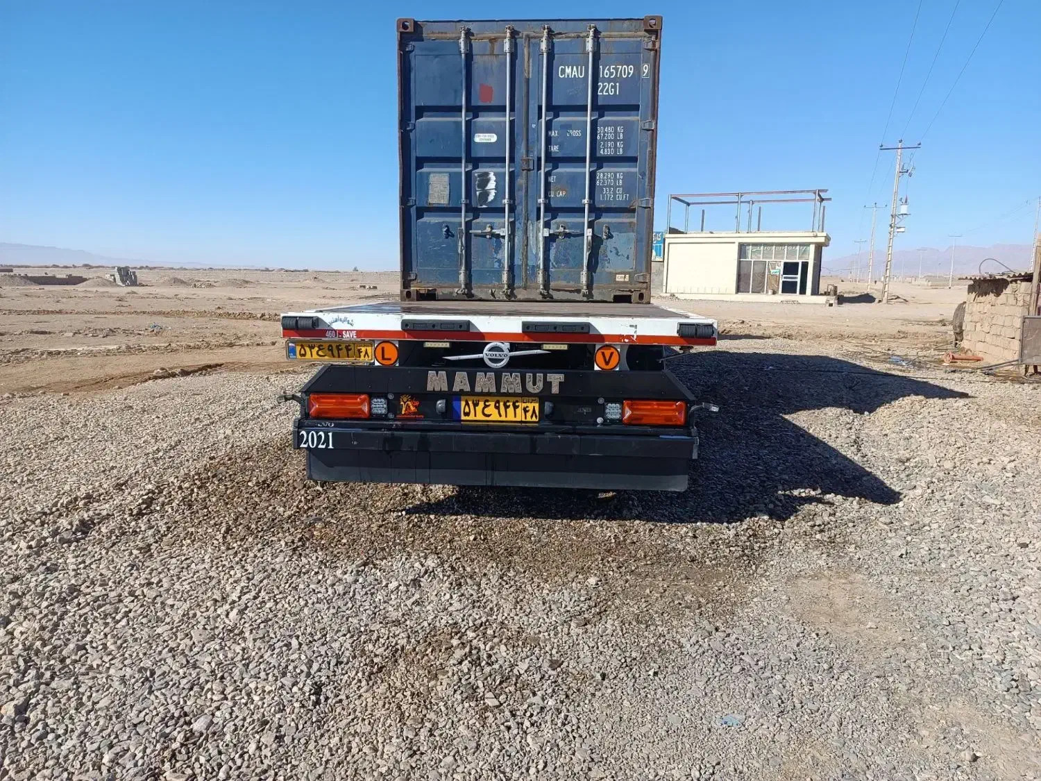 کفی ماموت 1401|خودرو سنگین|برازجان, |دیوار