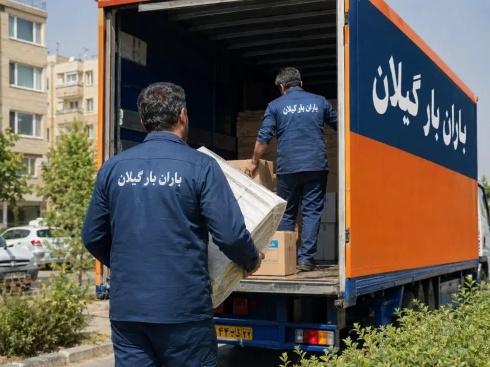 اسباب کشی وحمل بار درون وبرون شهری باران بارگیلان|خدمات حمل و نقل|رشت, فلسطین|دیوار