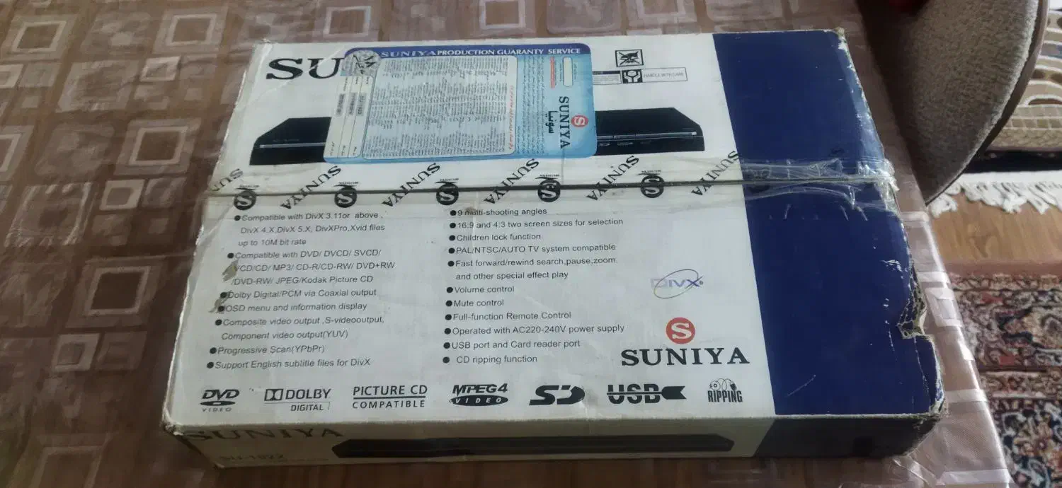 Dvd sunya|پخش‌کننده DVD و ویدیو|الوند, |دیوار