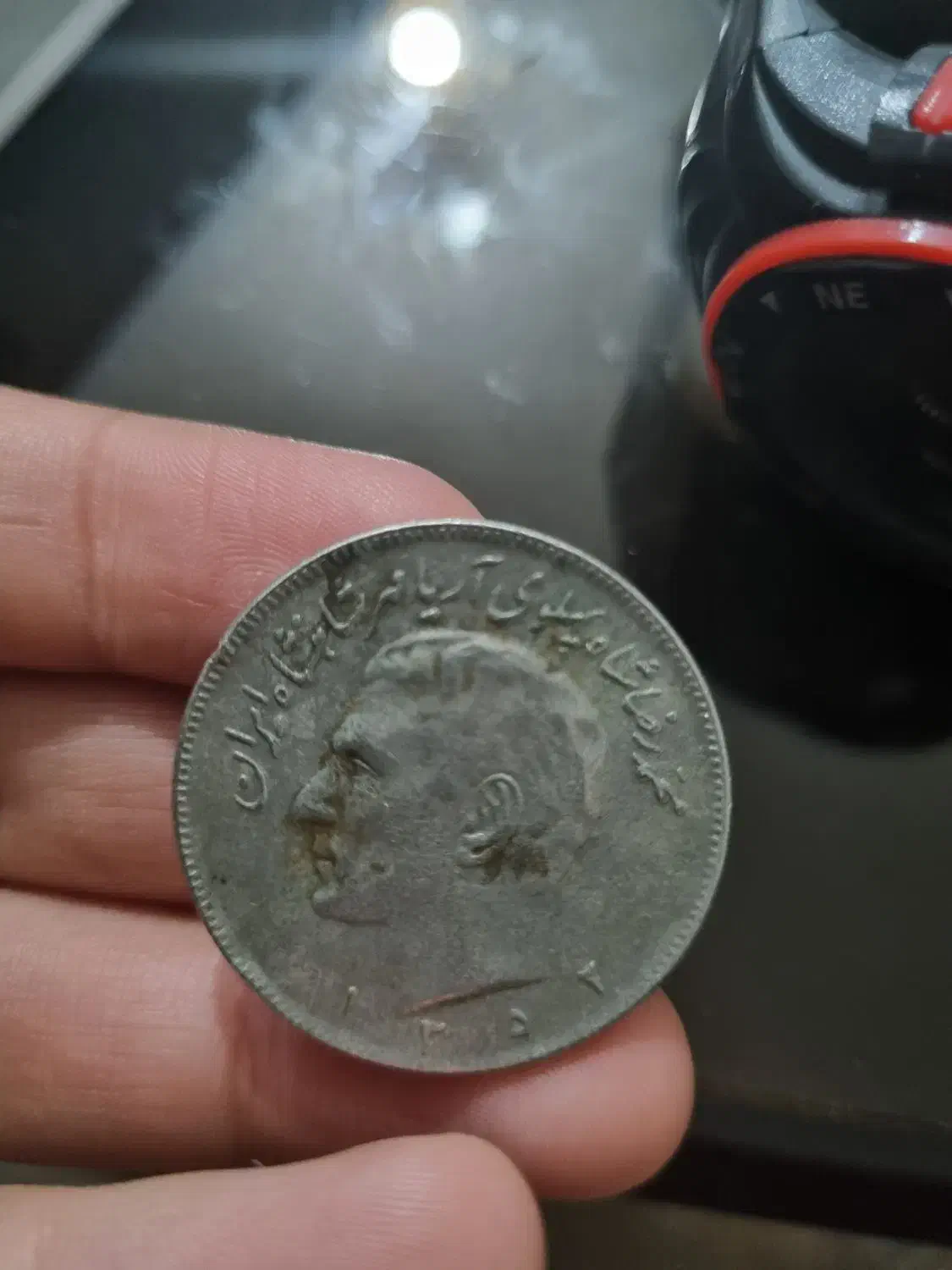 سکه شاهنشاهی و سکه یادبود هشت سال دفاع مقدس|کلکسیون سکه، تمبر، اسکناس|خرمآباد, |دیوار