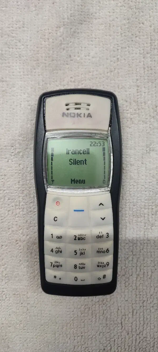 نوکیا 1100 اصلی|موبایل|تهران, زنجان جنوبی|دیوار