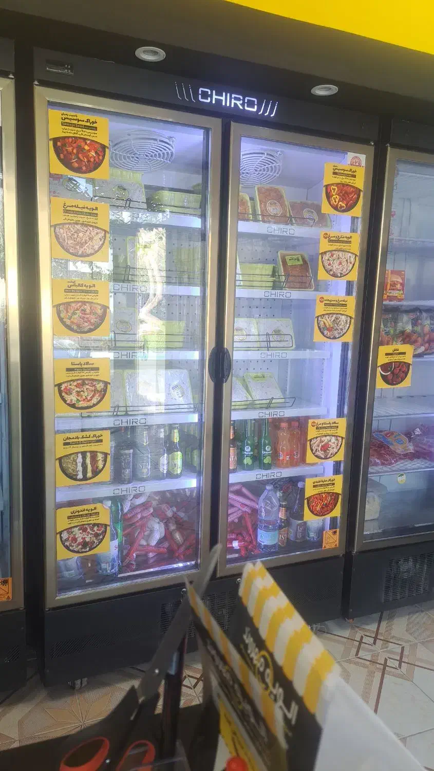 بازاریابی|استخدام بازاریابی و فروش|نجف‌آباد, دانش|دیوار