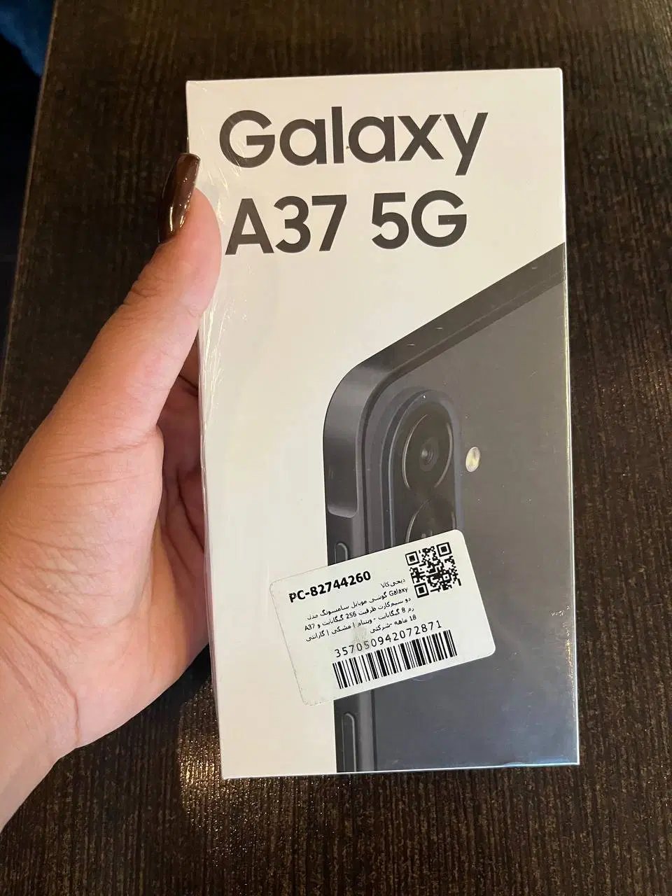 galaxy A37|موبایل|کرج, باغستان|دیوار