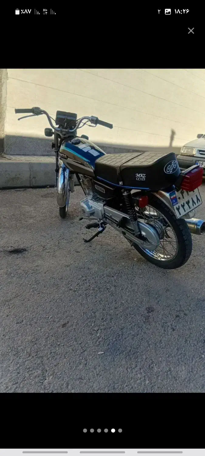 فروش موتور هندا ۱۵۰|موتورسیکلت|افشار, |دیوار