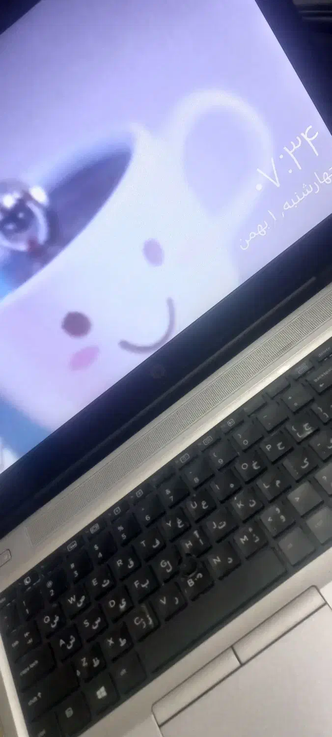 کامپیوتر همراه|رایانه همراه|میاندوآب, |دیوار