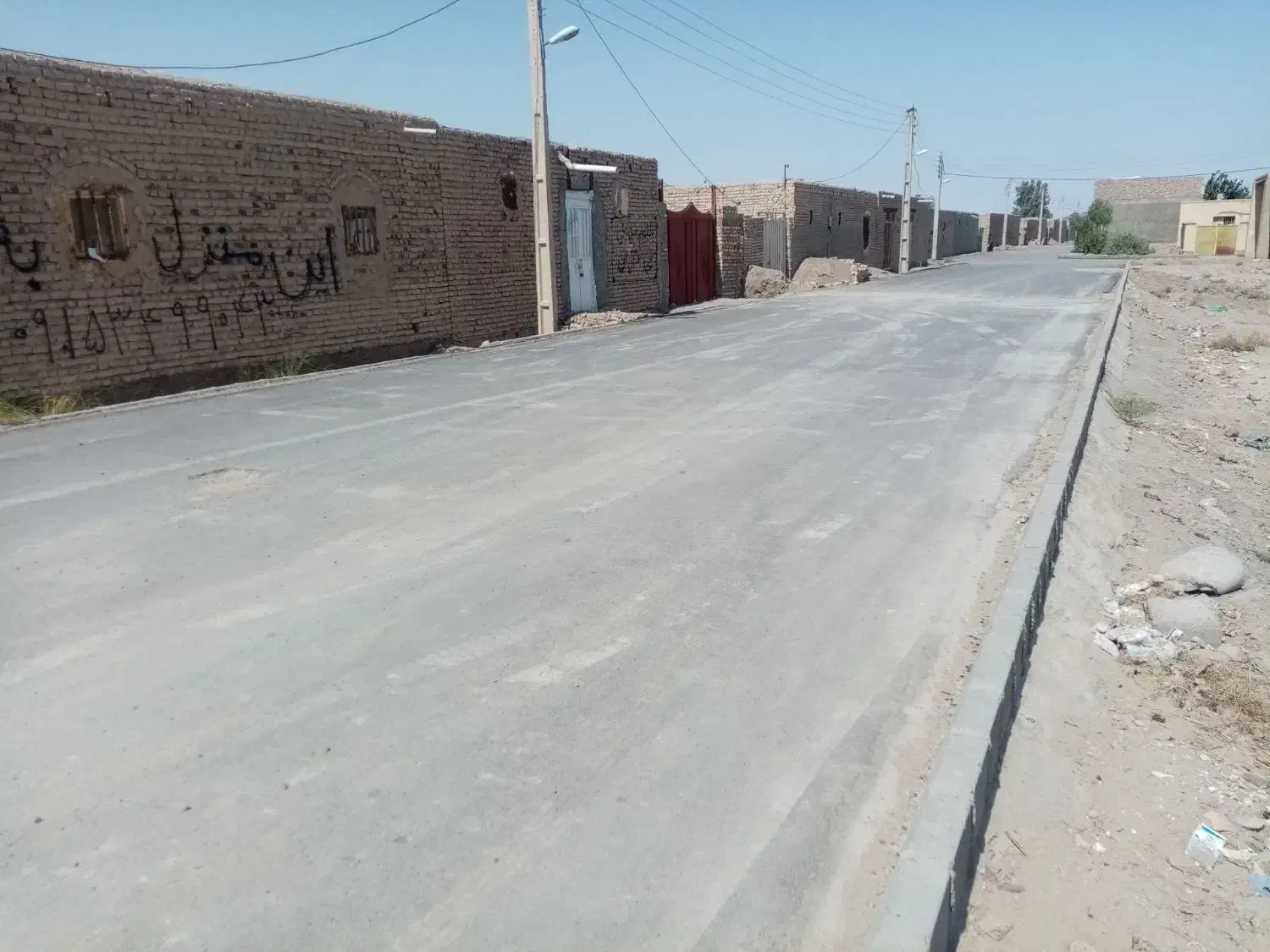 زمین فروشی شهر علی اکبر|فروش زمین و ملک کلنگی|تیمور آباد, |دیوار