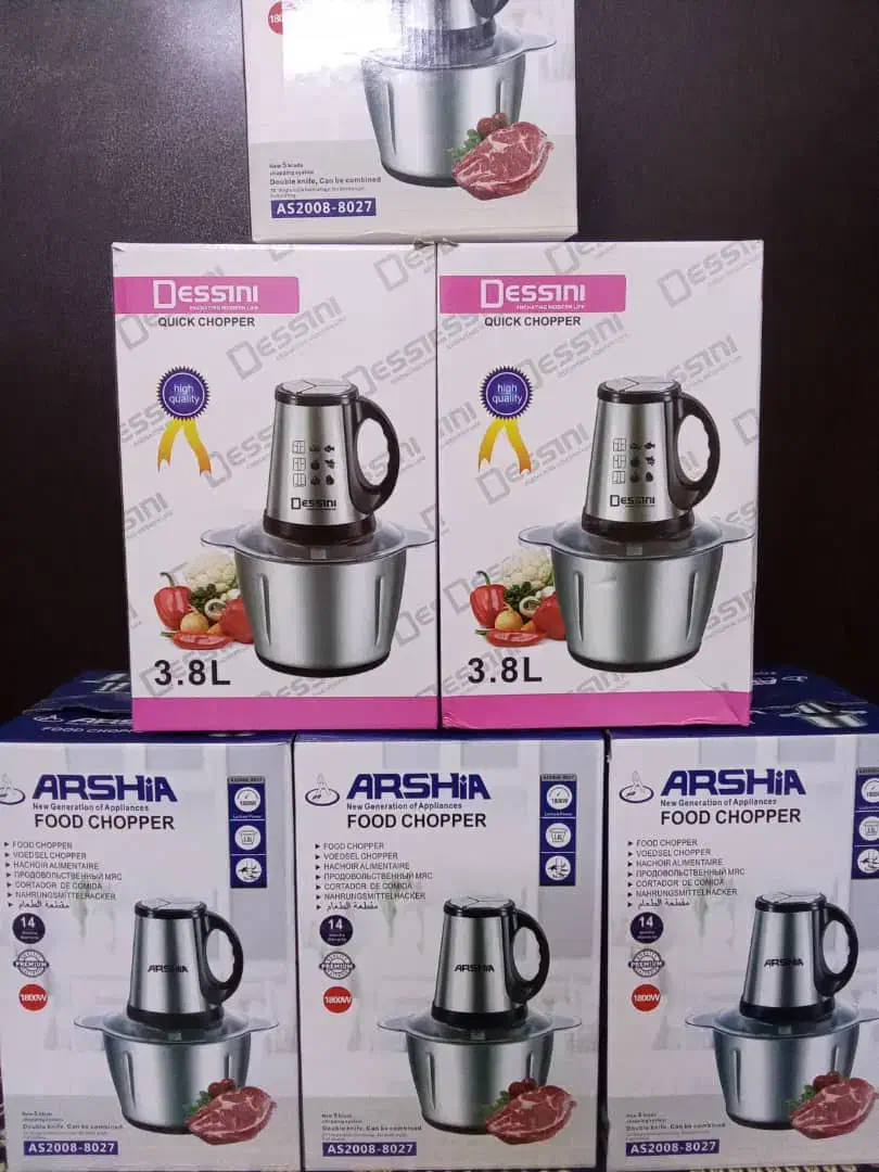 خردکن|خردکن، آسیاب، غذاساز|میرجاوه, |دیوار