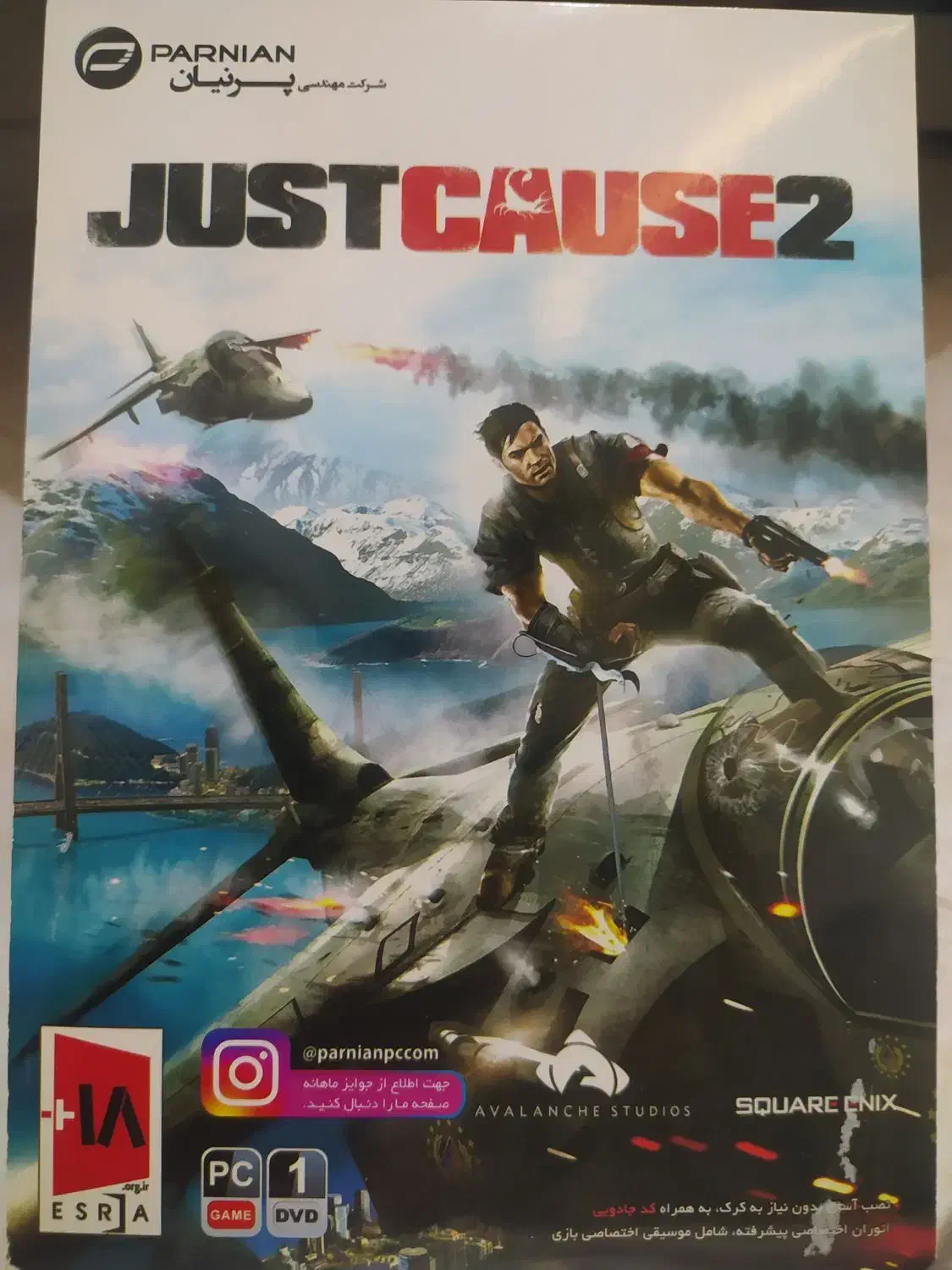 بازی کامپیوتری|کنسول، بازی ویدئویی و آنلاین|قزوین, |دیوار