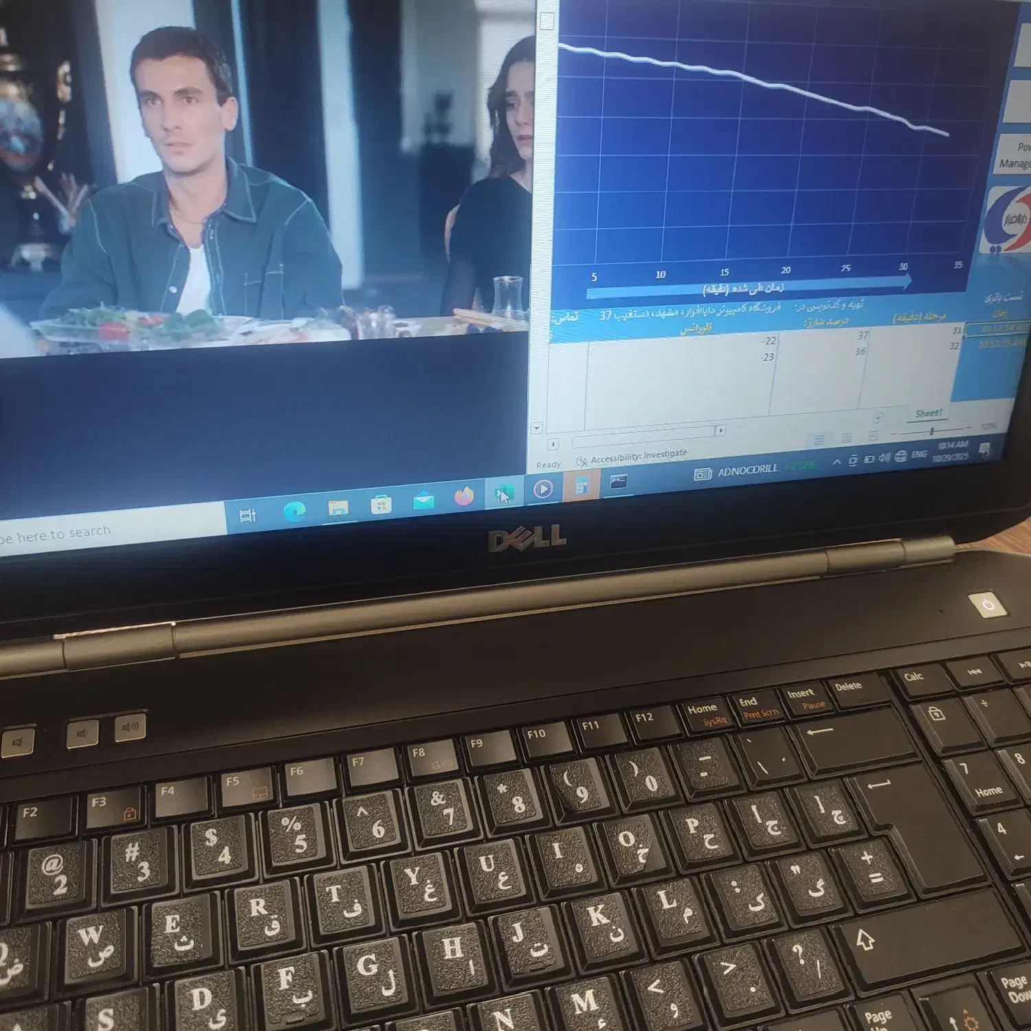 لپ تاپ در حدنو، یه میلیون زیر قیمت حسابداری و ...|رایانه همراه|مشهد, شهرآرا|دیوار