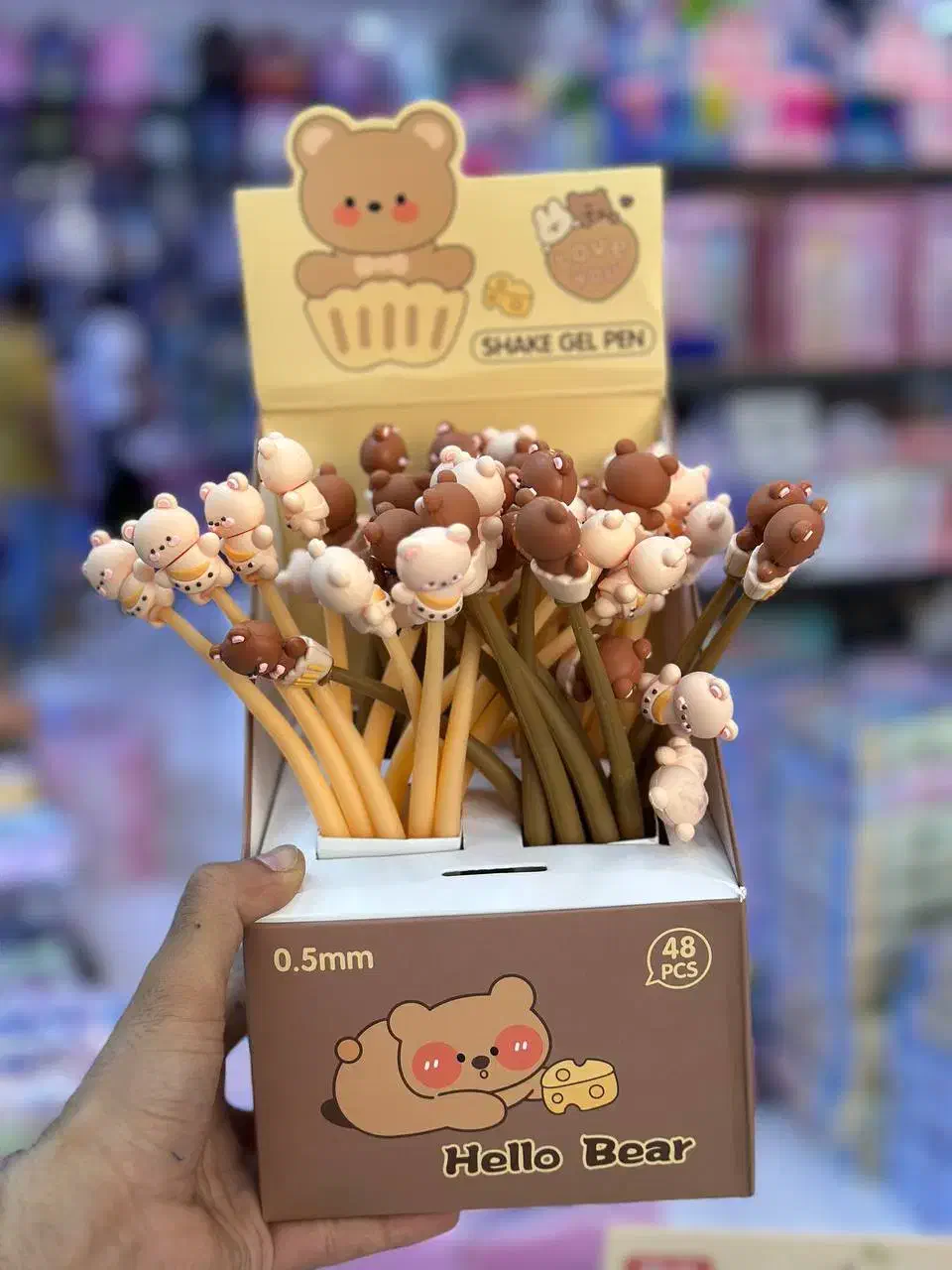 لوازم تحریر امین|لوازم التحریر|شیروان (خراسان), |دیوار