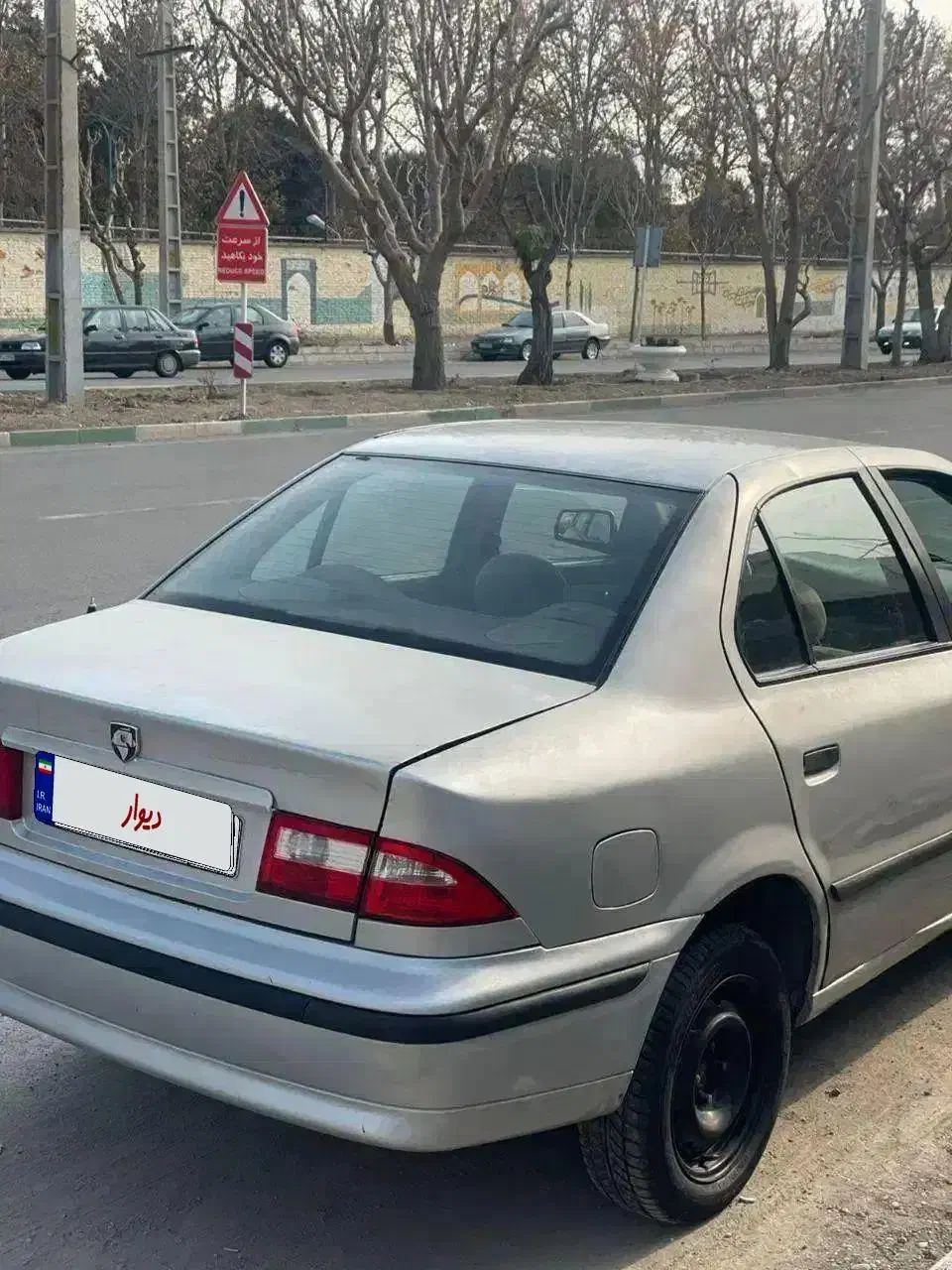 سمند مدل ۸۵ دوگانه کارخانه|خودرو سواری و وانت|فردیس, نیروگاه برق|دیوار