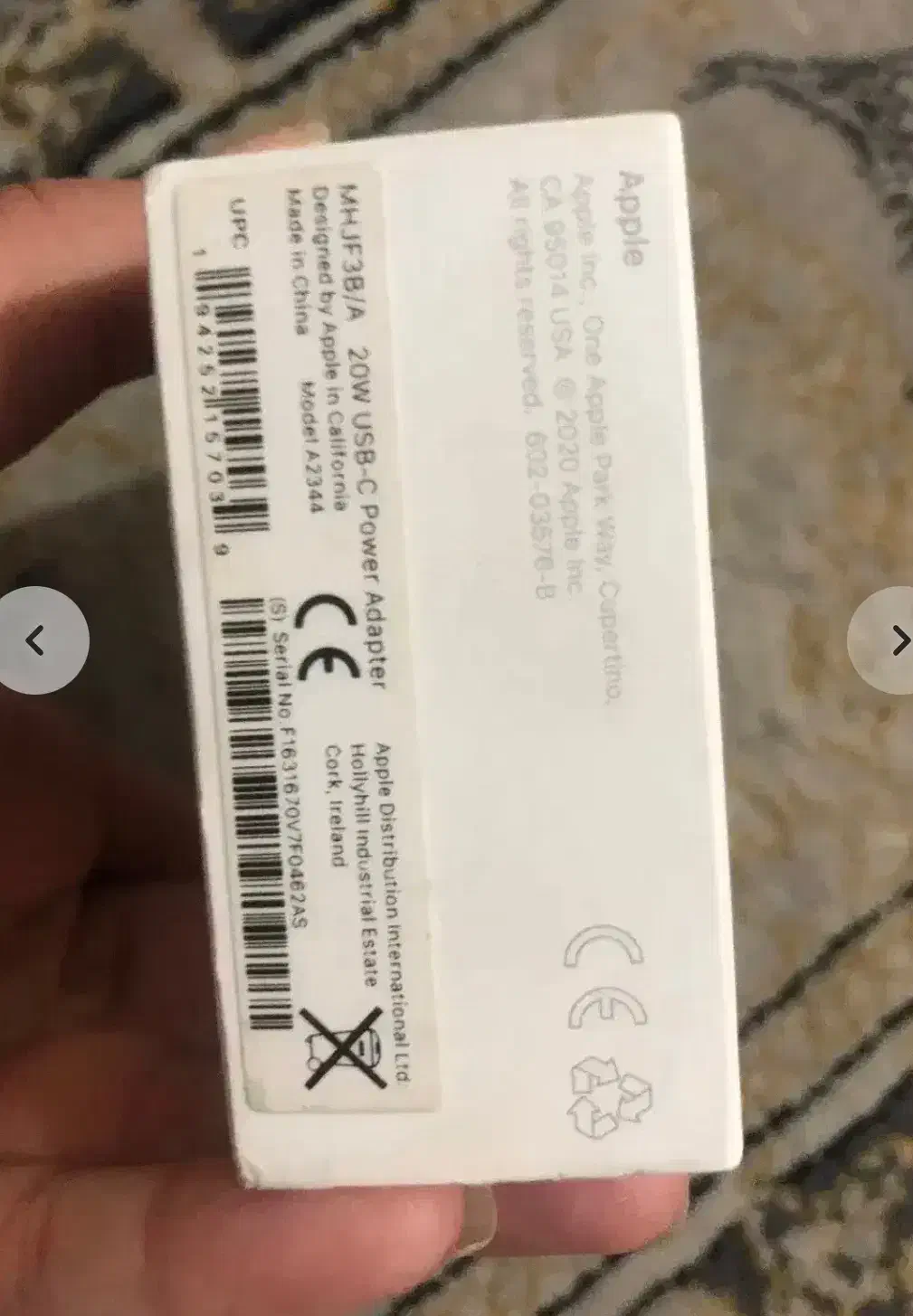 فروش آداپتور اصل|لوازم جانبی موبایل و تبلت|یاسوج, |دیوار