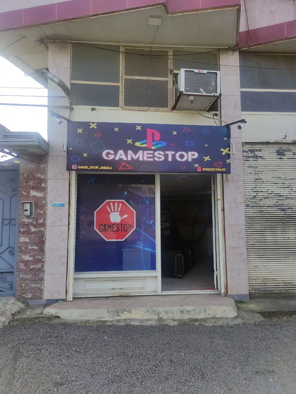 اجاره مغازه در کلویر|اجارهٔ مغازه و غرفه|بندر انزلی, کلیور|دیوار