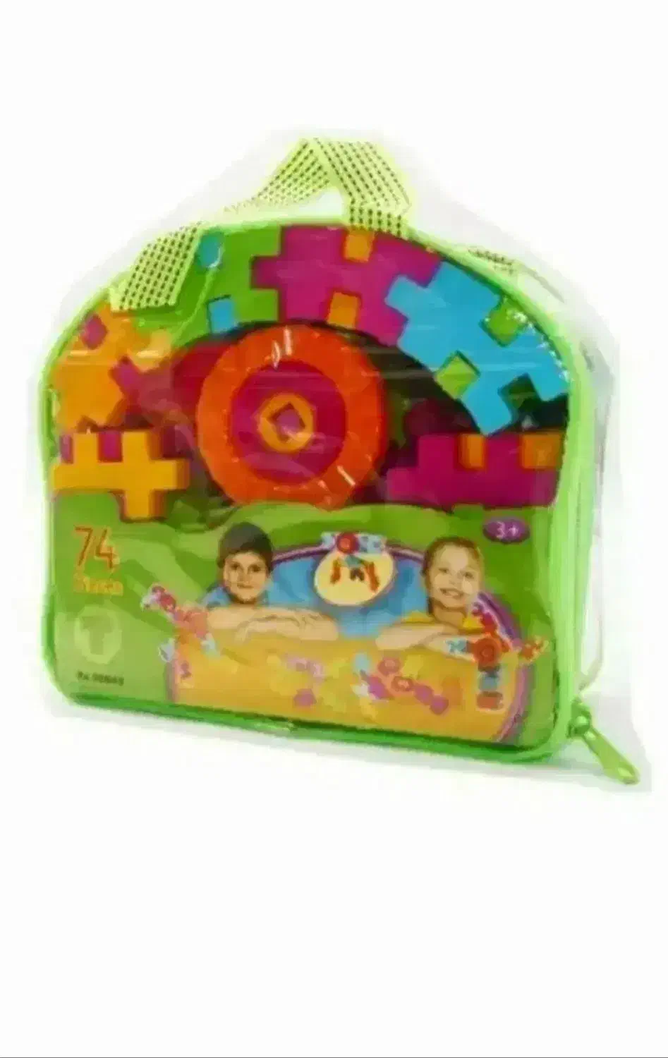 اسباب بازی|اسباب‌‌بازی|قم, چهل درخت‎|دیوار