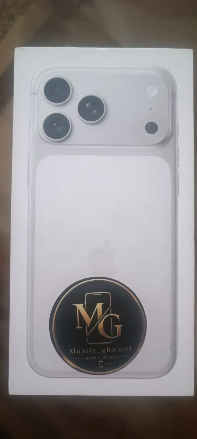 iphone 17 pro max|موبایل|اصفهان, فرح آباد|دیوار