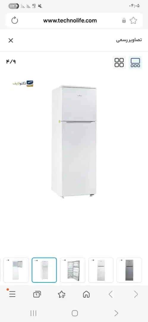 یخچال و فرگاز|یخچال و فریزر|بندر امام خمینی, |دیوار