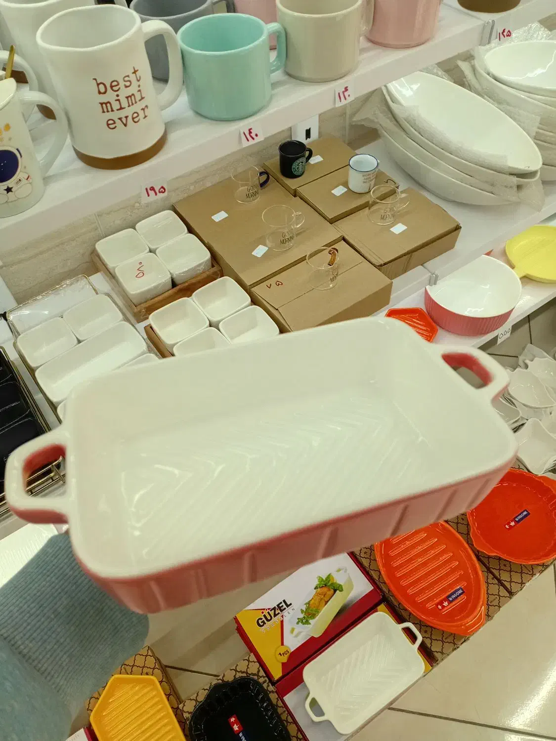 تابه و کاسه رنگی|ظروف پختوپز|ورامین, ورامین|دیوار