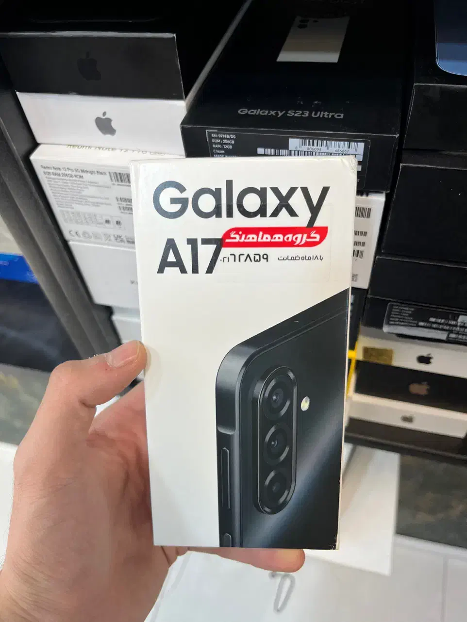 فروش‌ اقساط انواع گوشی بدون چک|موبایل|کرج, مهرویلا جنوبی|دیوار