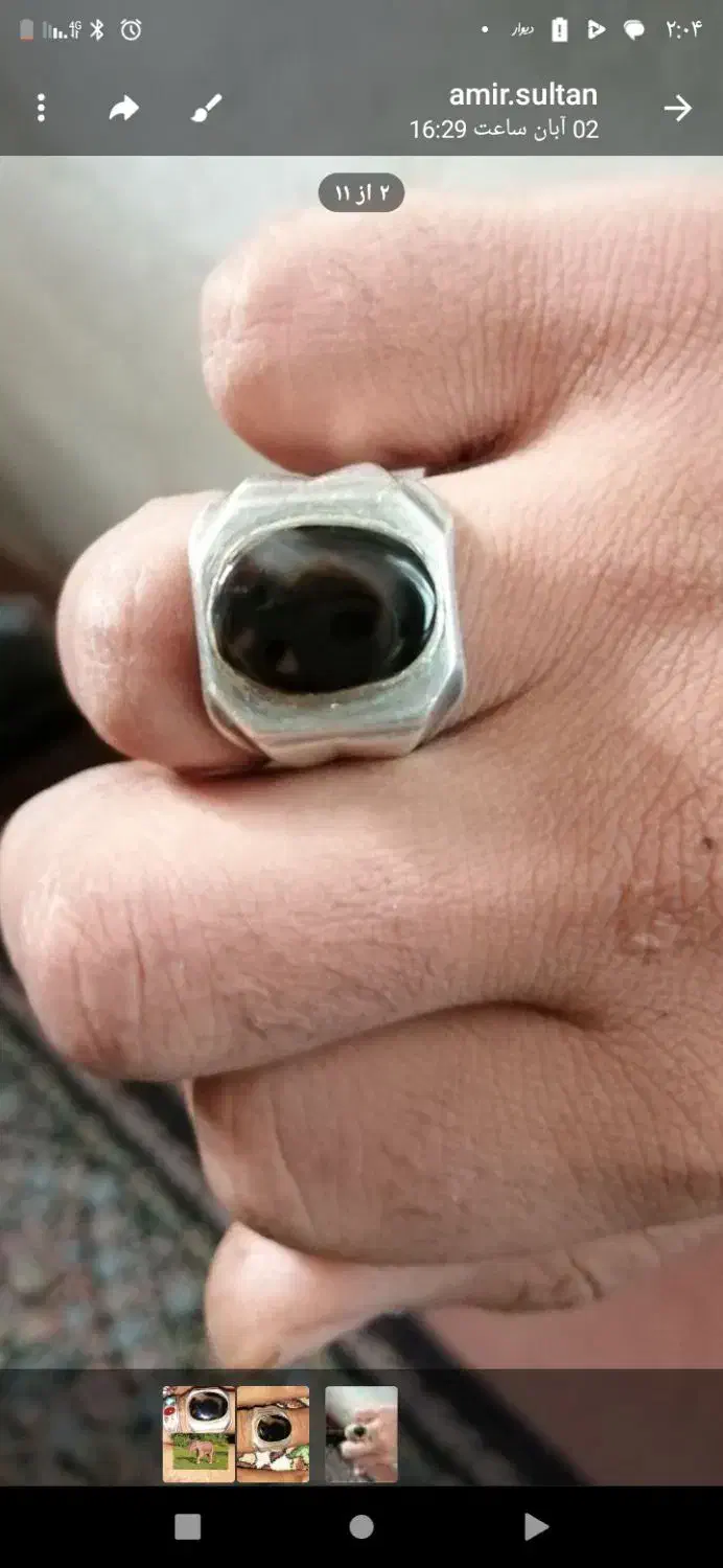 انگشتر شجرقائن|جواهرات|بندرعباس, |دیوار