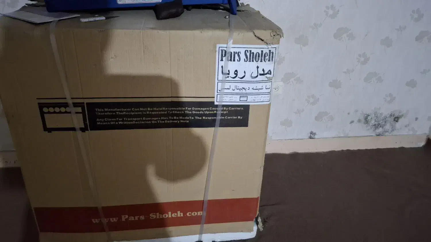 بخاری و اجاق گاز نو|اجاق گاز و لوازم برقی پخت‌وپز|محمدشهر, محمدشهر|دیوار