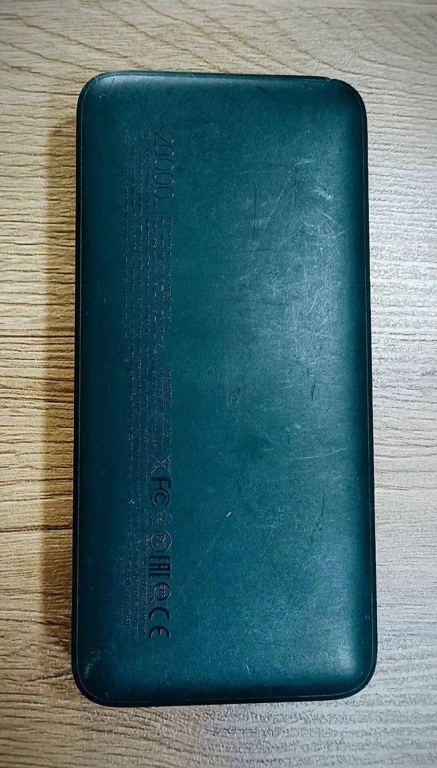 پاور بانک 20000|لوازم جانبی موبایل و تبلت|لوشان, |دیوار