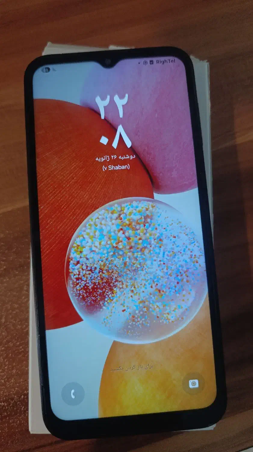 گوشی a14 سامسونگ|موبایل|رشت, شهرک آیت الله منتظری|دیوار