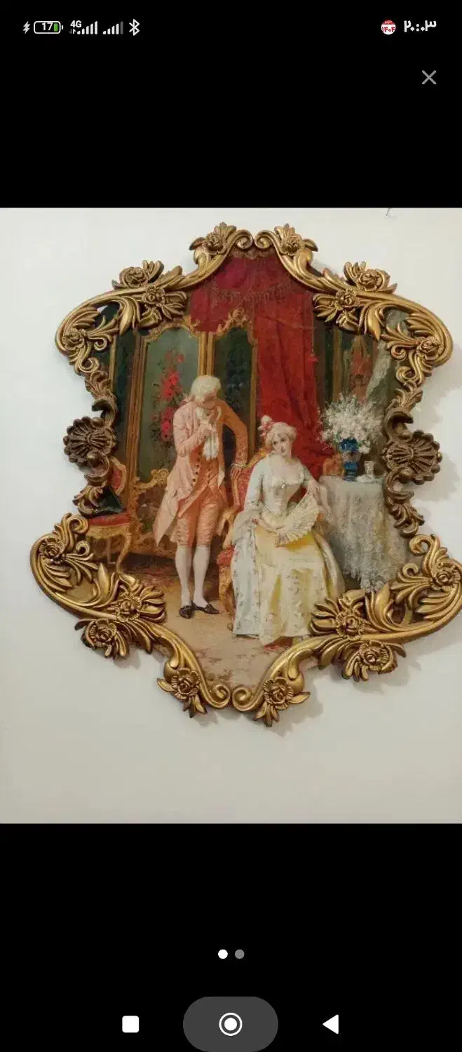 چند قلم وسیله|تابلو فرش|تربتحیدریه, حاجی یار|دیوار