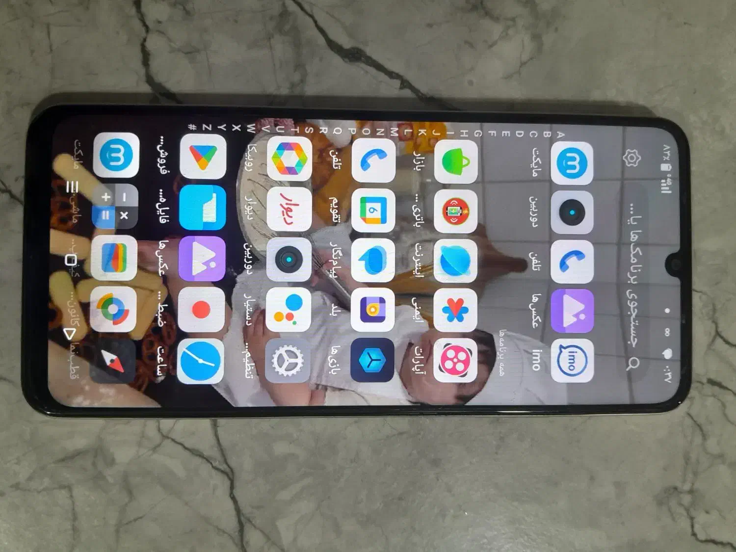 گوشی c61|موبایل|تهران, شهرک ابوذر|دیوار