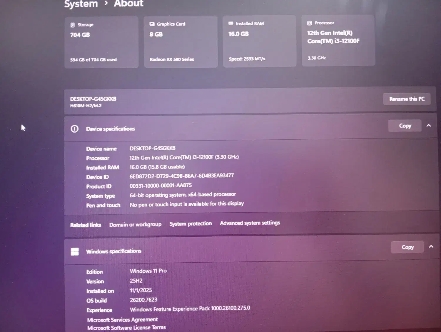 سیستم گیمینگ با مانیتور|رایانه رومیزی|مشهد, امیر آباد|دیوار