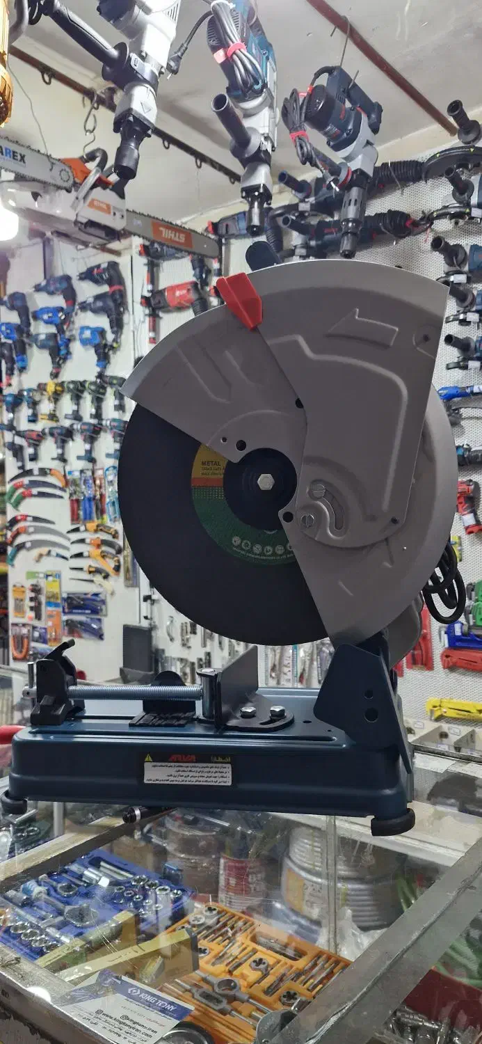 پرفیل بر آروا مدل 5633 ۲۴۰۰وات|ابزارآلات|شیراز, بازار|دیوار