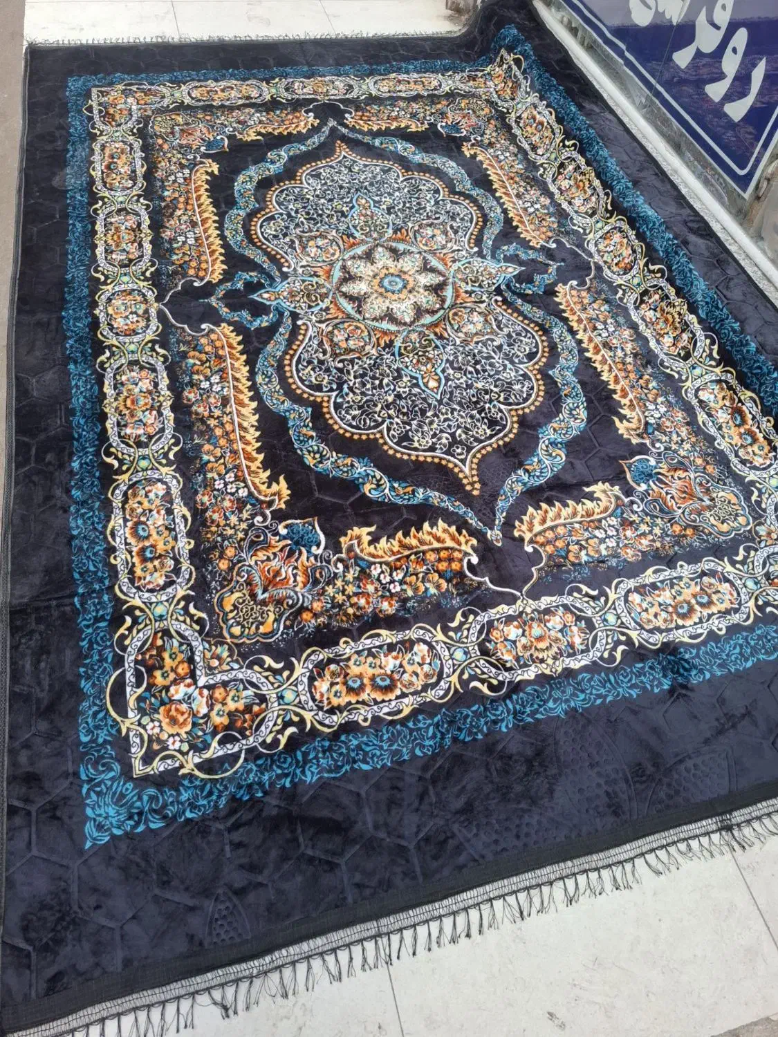 پتو فرش|روفرشی|خرم‌آباد, |دیوار