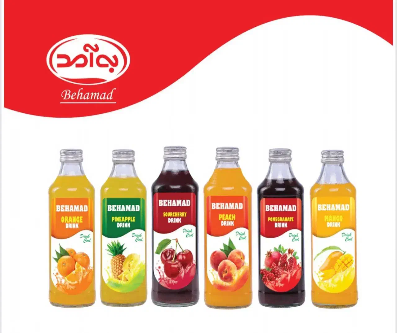 استخدام ویزیتور حرفه ای منطقه تهران|استخدام بازاریابی و فروش|تهران, خانی آباد نو شمالی|دیوار