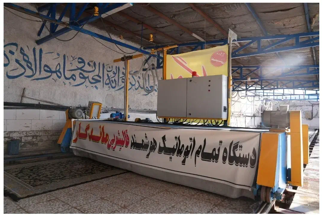 کارگر ساعتی جهت کار در قالیشویی|استخدام سرایداری و نظافت|قم, قلعه صدری|دیوار