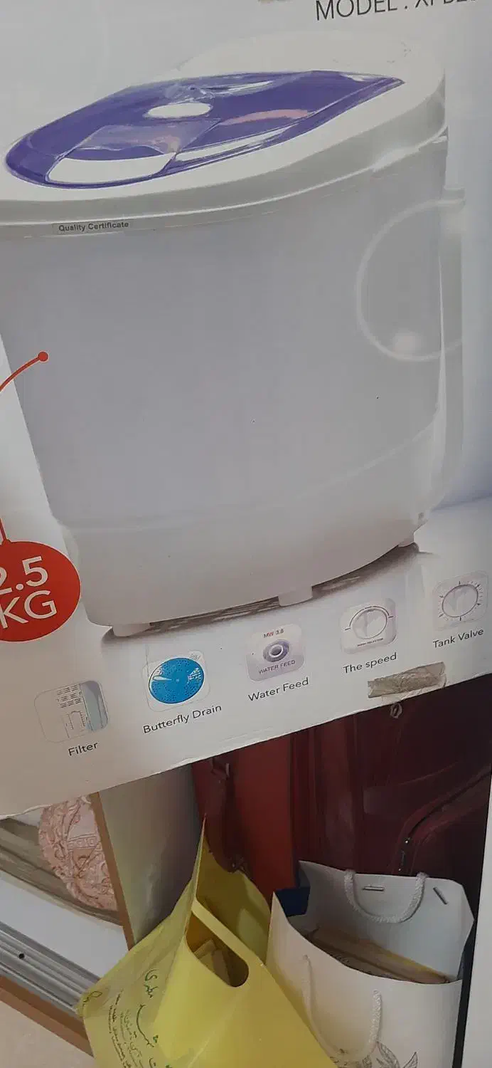 مینی واش AEG|ماشین لباسشویی و خشک‌کن لباس|نجف‌آباد, معرفت|دیوار