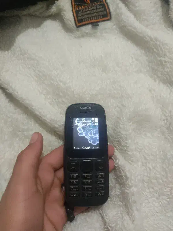 گوشی نوکیا|موبایل|سلماس, |دیوار