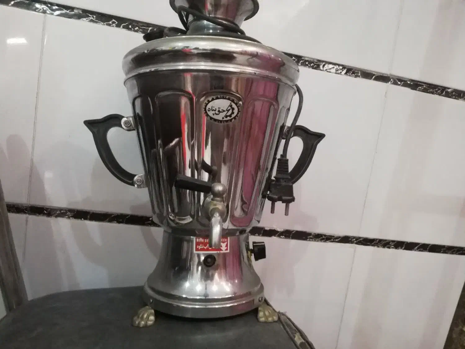 سماور برقی|قوری، کتری، قهوه‌ساز دستی|خمینی‌شهر, |دیوار