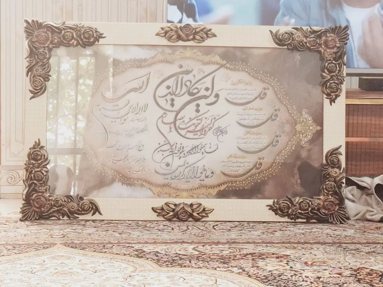 تابلو زیبا|تابلو، نقاشی، عکس|بجنورد, |دیوار