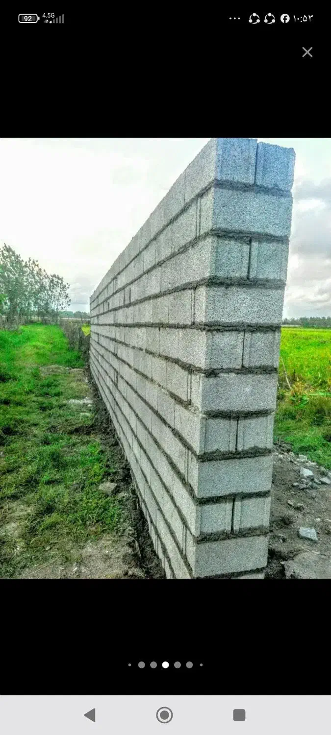 کارهای سیمانکاری وساختمانی|خدمات پیشه و مهارت|رستم‌آباد, |دیوار