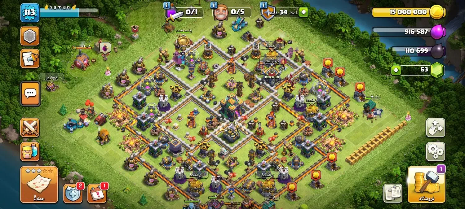 کلش تان 14|کنسول، بازی ویدئویی و آنلاین|لنگرود, |دیوار