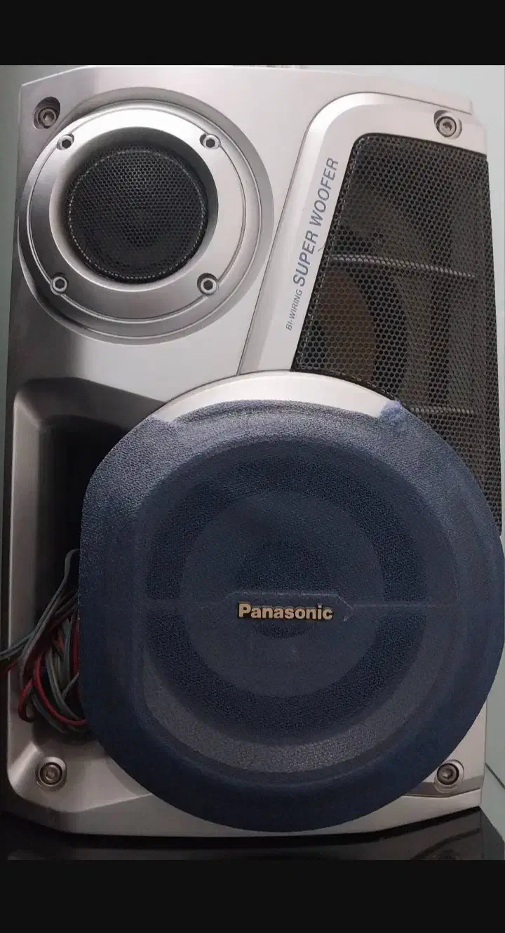 ضبط وباند|سیستم صوتی خانگی|تهران, مقدم|دیوار