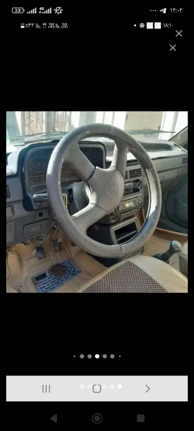 پراید 77|خودرو سواری و وانت|مشهد, شهید علی محمدی|دیوار