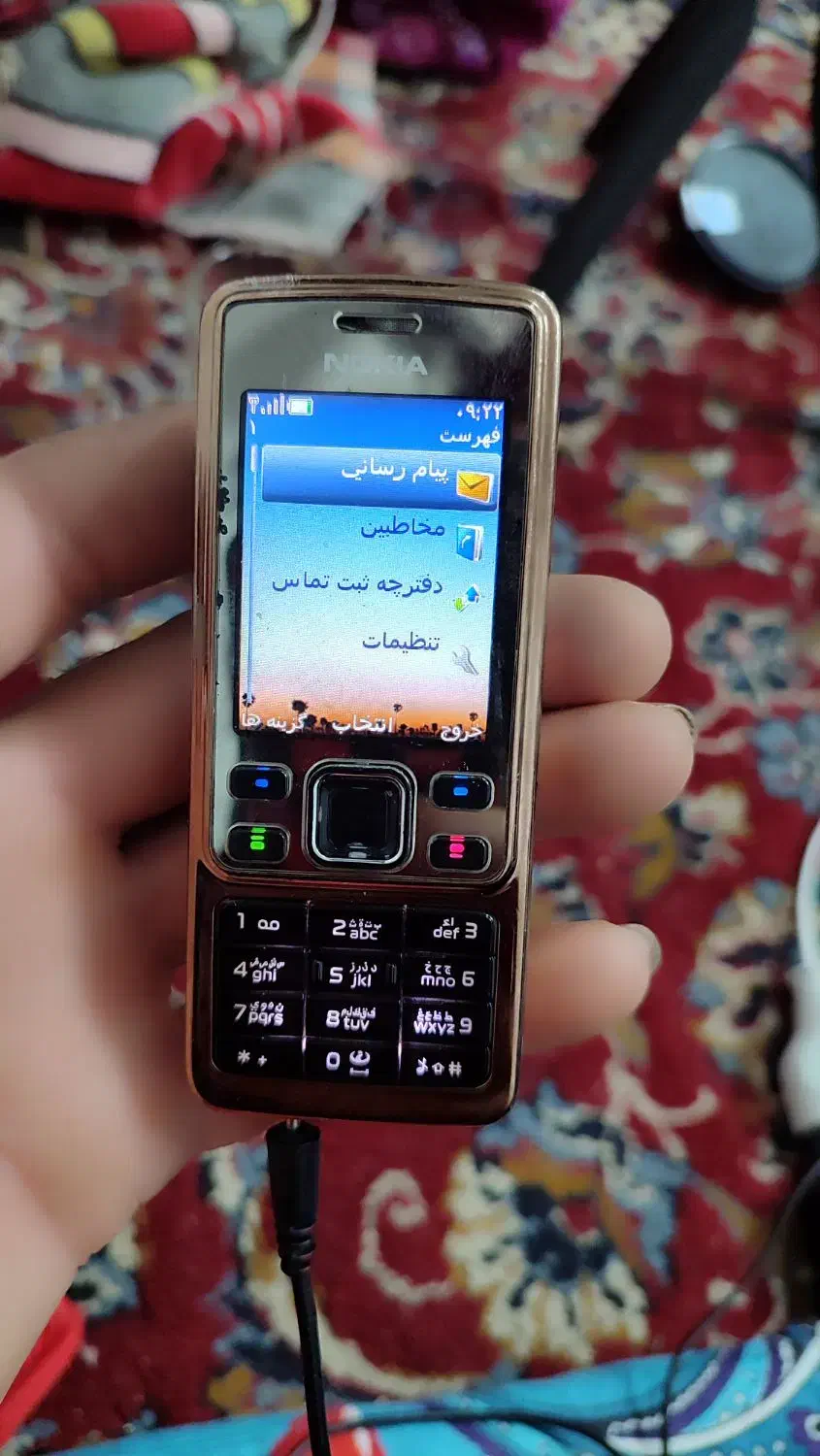 گوشی نوکیا6300|موبایل|قم, قلعه عموحسین|دیوار