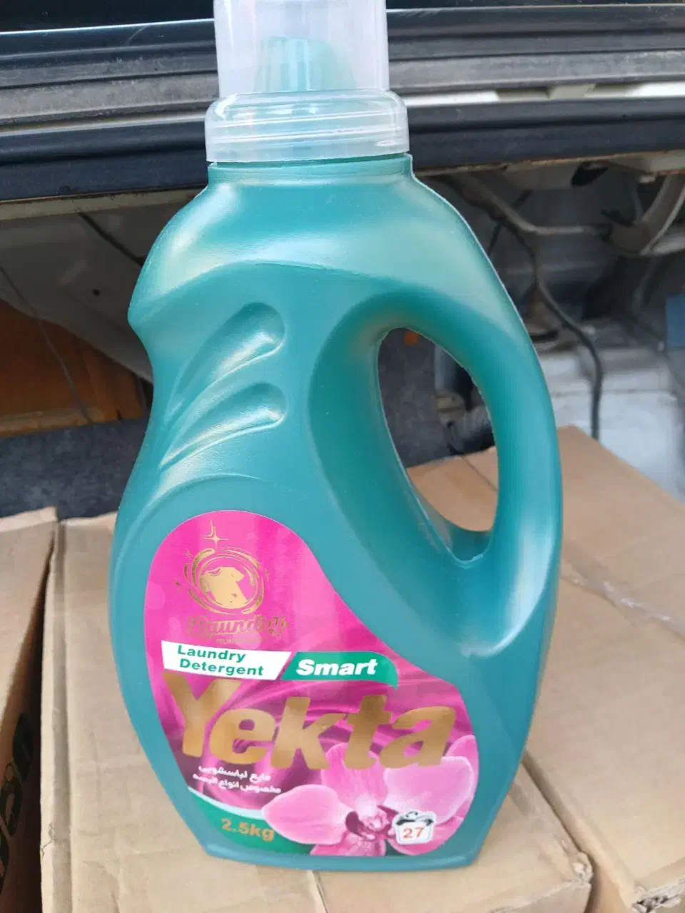 مایع لباسشویی|مواد شوینده و دستمال کاغذی|خمینی‌شهر, |دیوار