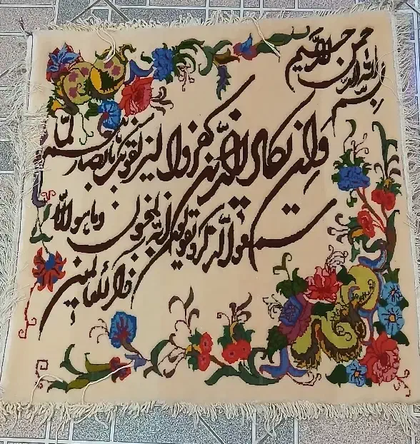 تابلو فرش دستبافت|تابلو فرش|سنقر, |دیوار