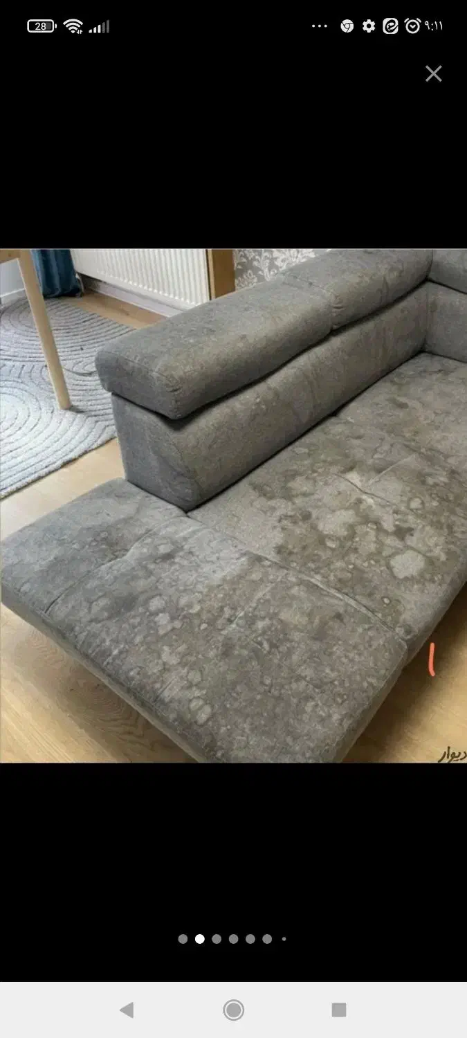 شستشوی مبل وتشک وپشتی|خدمات نظافت|یزد, |دیوار