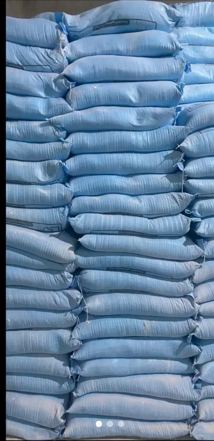 آرد|عمده‌فروشی|کرمان, |دیوار