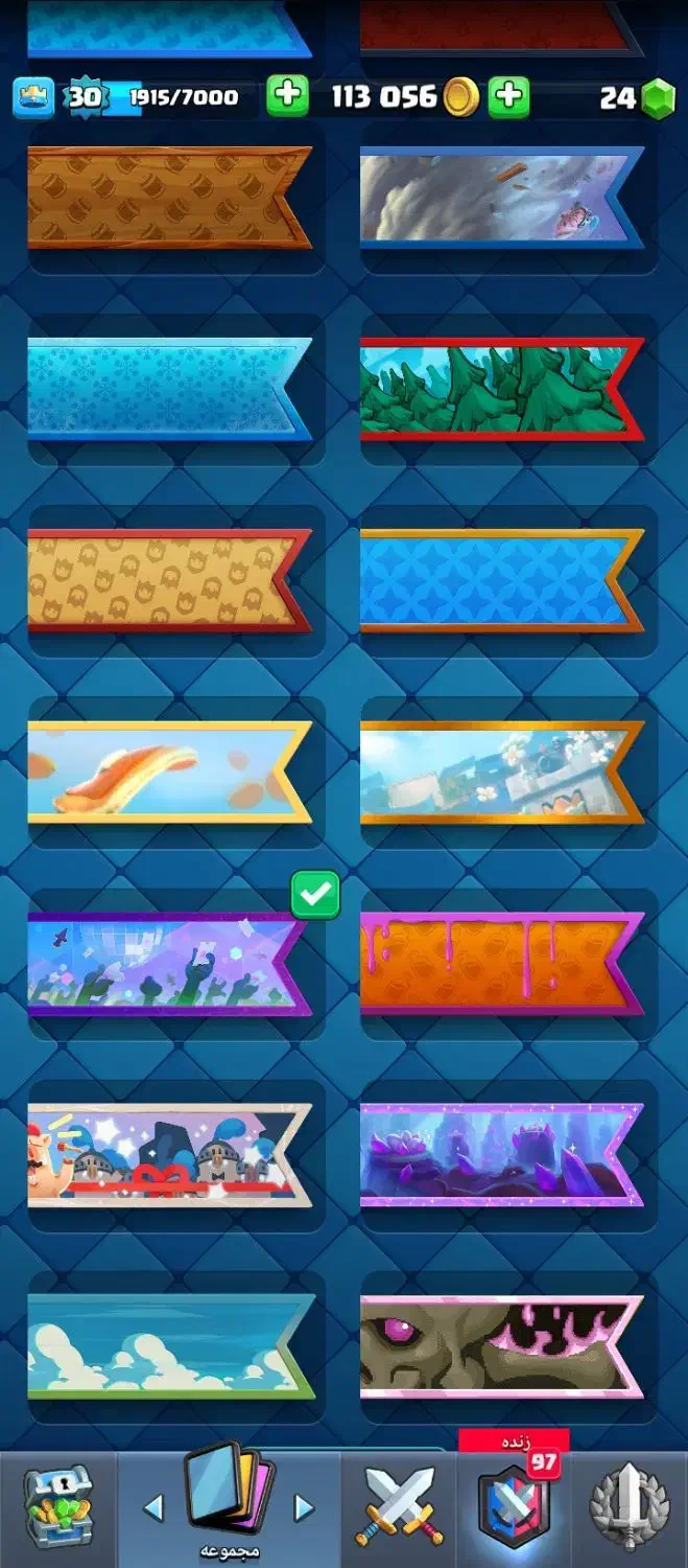 کلش رویال|کنسول، بازی ویدئویی و آنلاین|ایذه, |دیوار